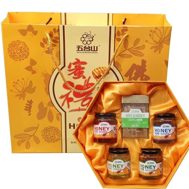 五台山山西蜂巢蜜蜂蜜
