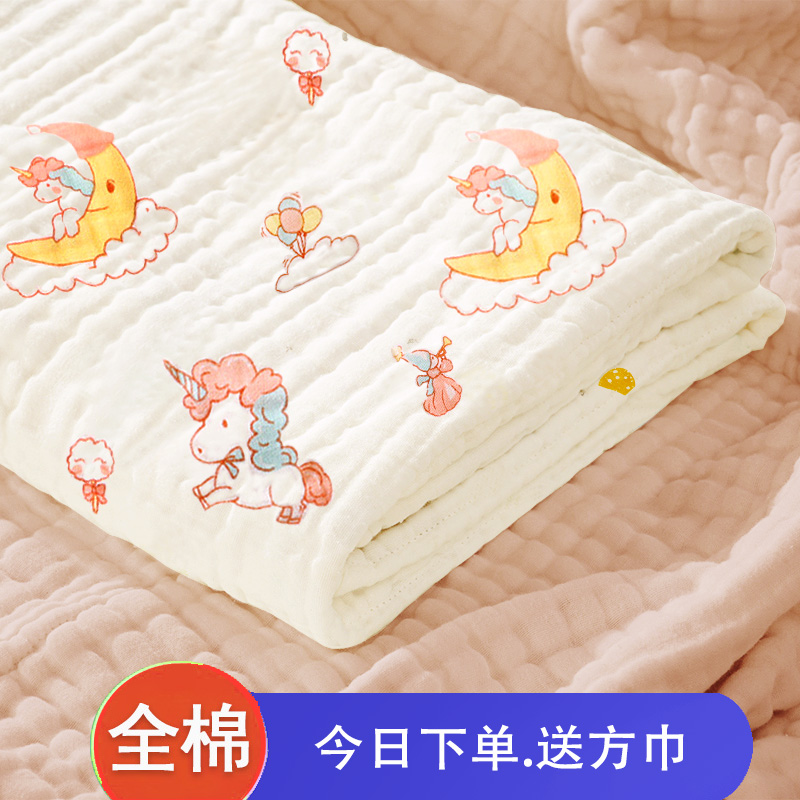 婴儿浴巾纯棉纱布a类超软新生儿童全棉洗澡初生宝宝专用大童包单