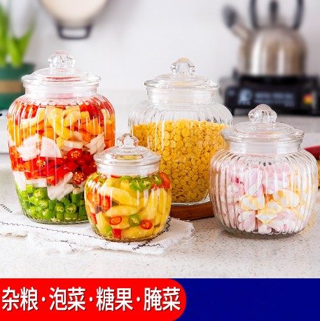 食品储物罐糖果泡菜坛子玻璃瓶