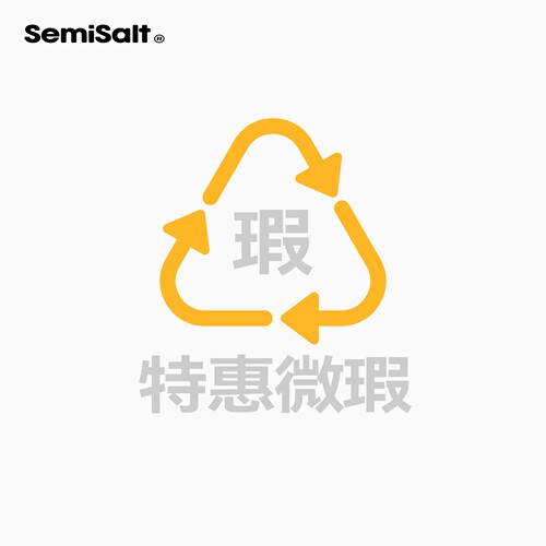 【特惠】浴室防水袋支架 微瑕品不良品