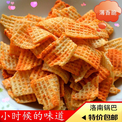 洛南景村锅巴农家手工小米黄豆锅巴洛南锅巴洛南特产休闲零食