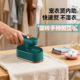 折叠小型熨斗手持烫斗宿舍便携式 可旋转蒸汽电熨斗挂烫机跨境爆款