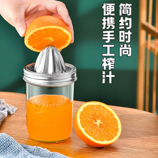 梅森罐手动榨汁机家用304不锈钢压汁器橙子柠檬挤压器亚马逊爆款