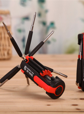 八合一螺丝刀带LED手电筒车用螺丝刀multifunction screwdriver