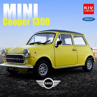 1:24迷你库珀1300汽车模型COOPER仿真合金车模收藏摆件男生礼物