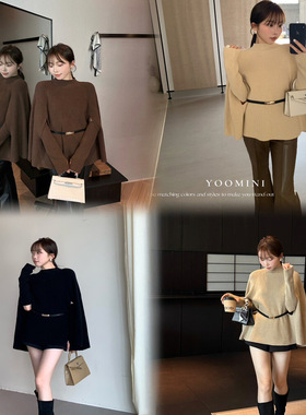 YOOMINI十三行气质优雅斗篷毛衣上衣女秋冬季立领袖套端庄针织衫