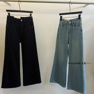 西柚pomelo正品加绒微喇牛仔裤女