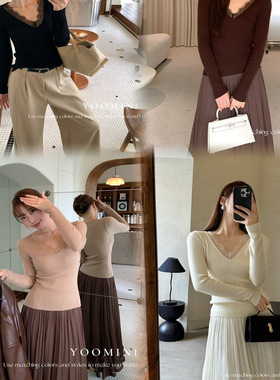 YOOMINI正品十三行拼接蕾丝针织衫打底衫小衫冬季V领长袖亲肤保暖