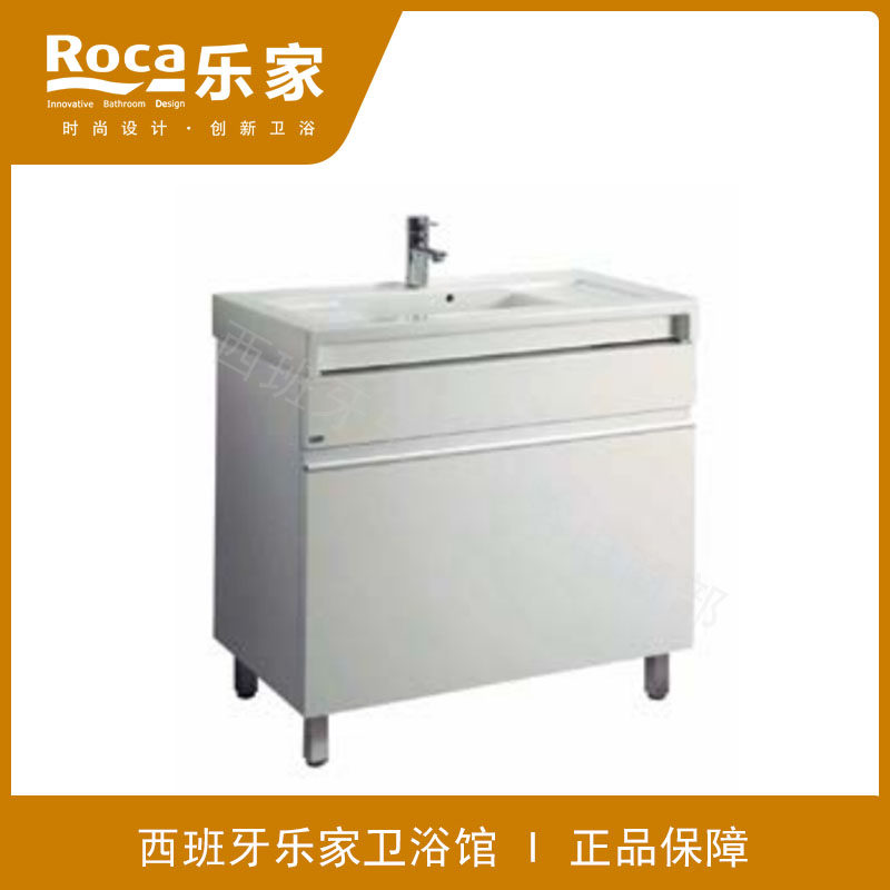 ROCA乐家 斯嘉顿浴室柜8562216CN盆327631000落地浴室柜  特价
