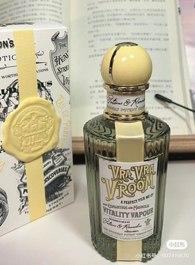 海淘现货｜潘海利根心灵奇境幸运四叶草 初醒桂香 无畏香草100ml