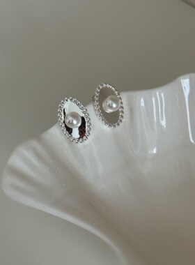 镜花 椭圆花边珍珠耳环耳针 通勤百搭简约小众耳夹无痛无耳洞女