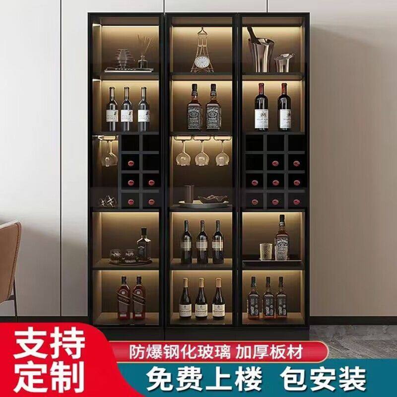 酒柜展示柜家用玻璃酒柜客厅靠墙储物柜置物架定制高档酒架餐边柜