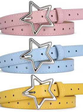 新款女士五角星腰带 百搭黄粉驼玫红糖果色连衣裙装饰牛仔裤皮带