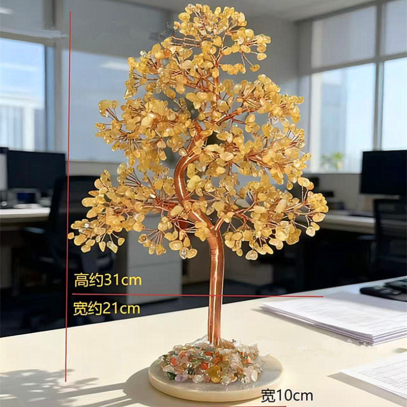天然水晶招财发财树手工礼品摆件