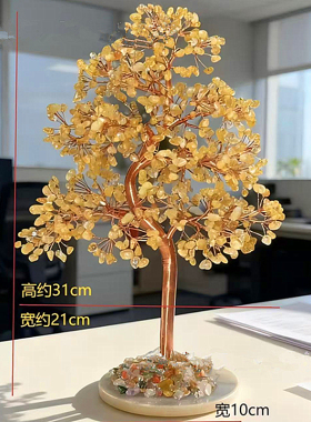 天然水晶招财发财树手工礼品摆件