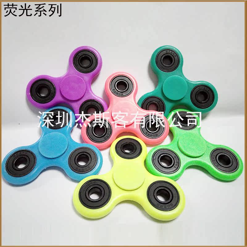 Hand spinner      - Ref 2614800 Image 5
