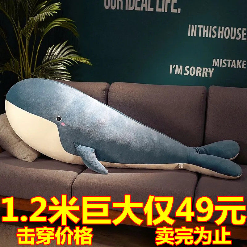 公仔抱枕PP棉可爱萌物