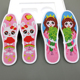 2双装 原创20码 37码 儿童十字绣鞋 垫送针线自己刺绣花卡通图案