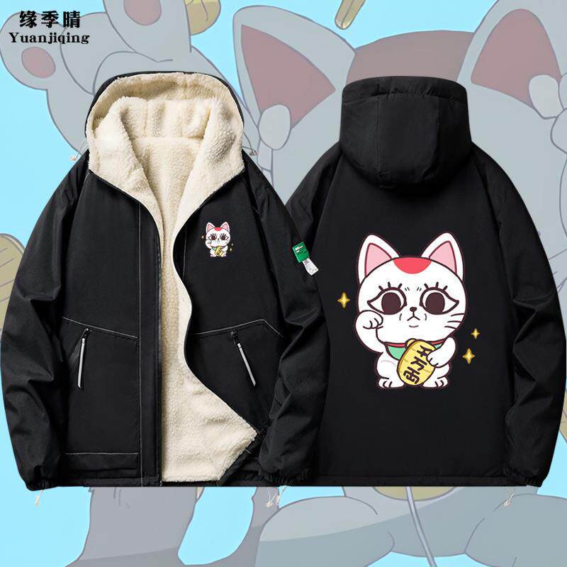 27新款超自然武装当哒当