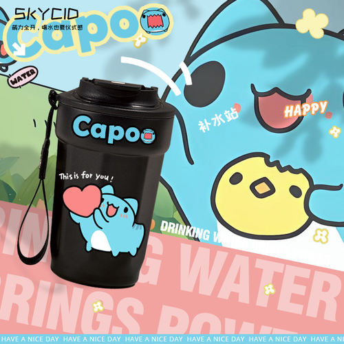 26新款喵喵虫咖波卡通周