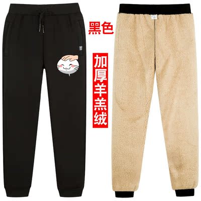 2024火影忍者裤子挑衅摸头表情包手游决斗场羊羔绒长裤冬动漫周边