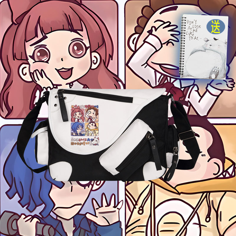 2026墨多多谜境冒险查九