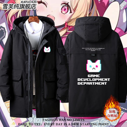 2026碧蓝档案蔚蓝游戏周