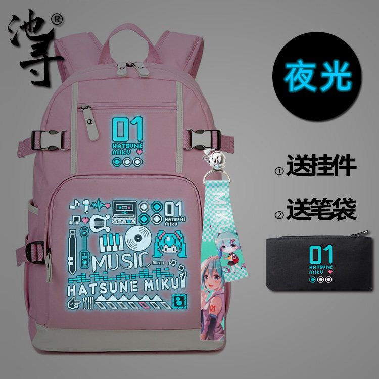 2024龙年Miku初音未来公主殿下双肩包洛天依背包歌姬二次元周边书