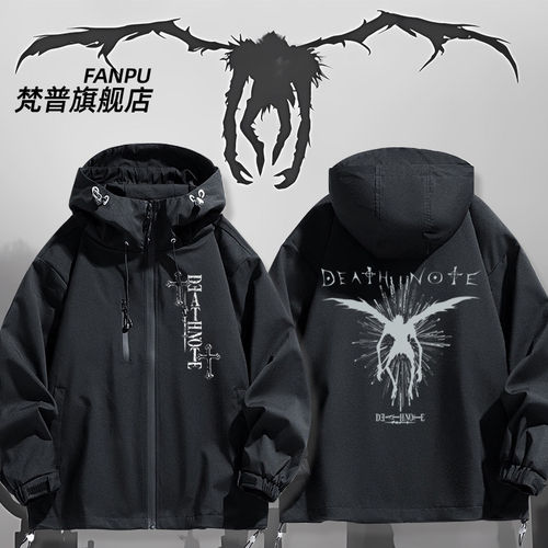 27新品死亡笔记死神琉克夜神