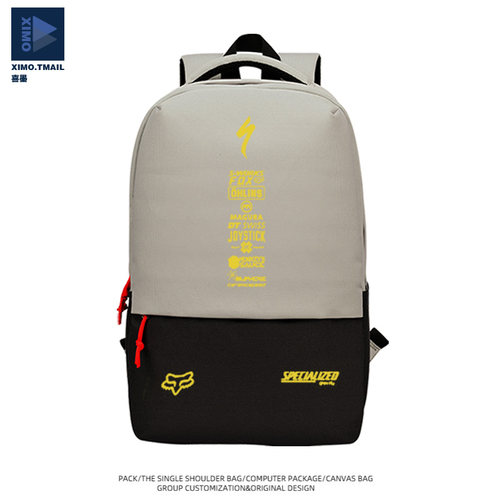 热销闪电DEMO8山地自行车