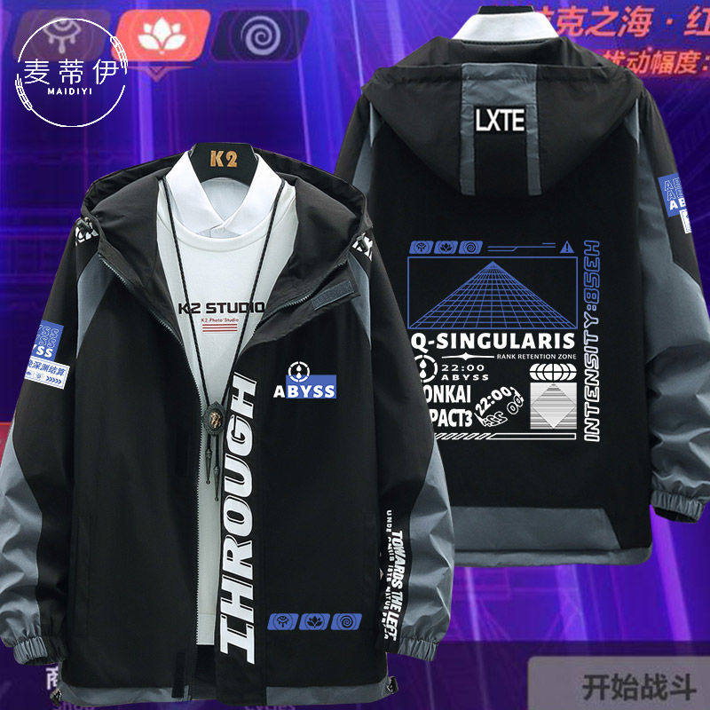 2024崩坏三外套周边3樱花散男女春秋动漫周边t八重樱衣服学生工装
