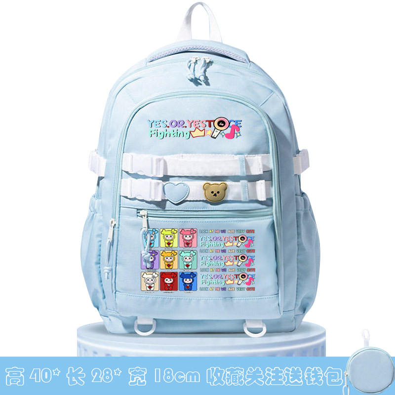 26新款TWICE女团同款俞定