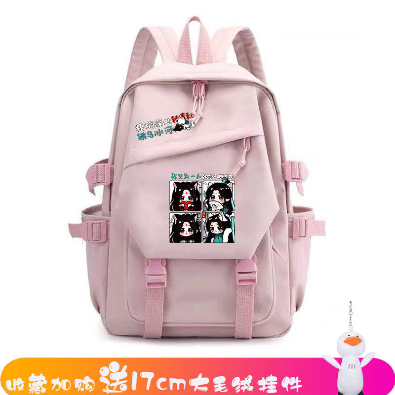 26新款人渣反派自救系统