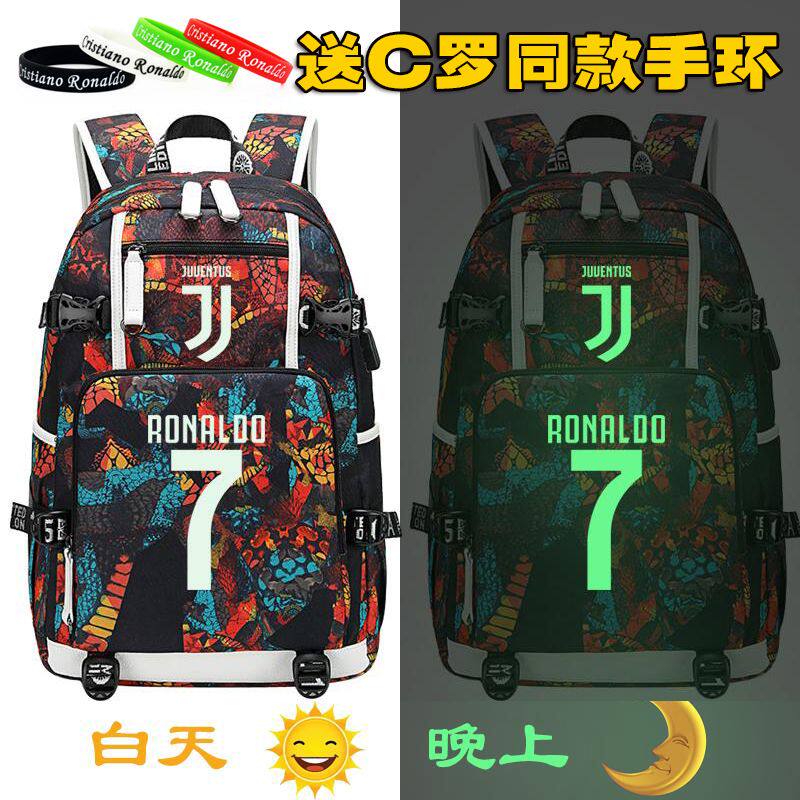 2024C罗7号背包尤文图斯双肩包CR7中小学生书包男足球明星包休闲