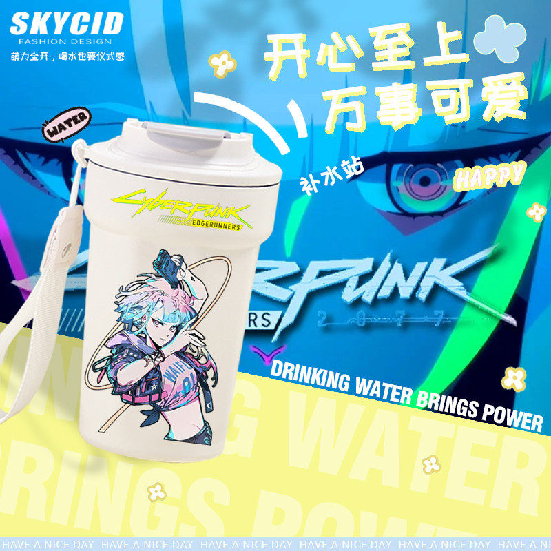 26新款赛博朋克2077边缘