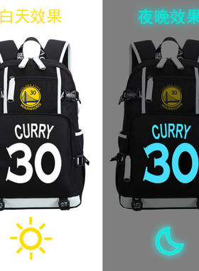 2024NBA勇士队30号 斯蒂芬库里书包双肩包英伦运动电脑背包男女学