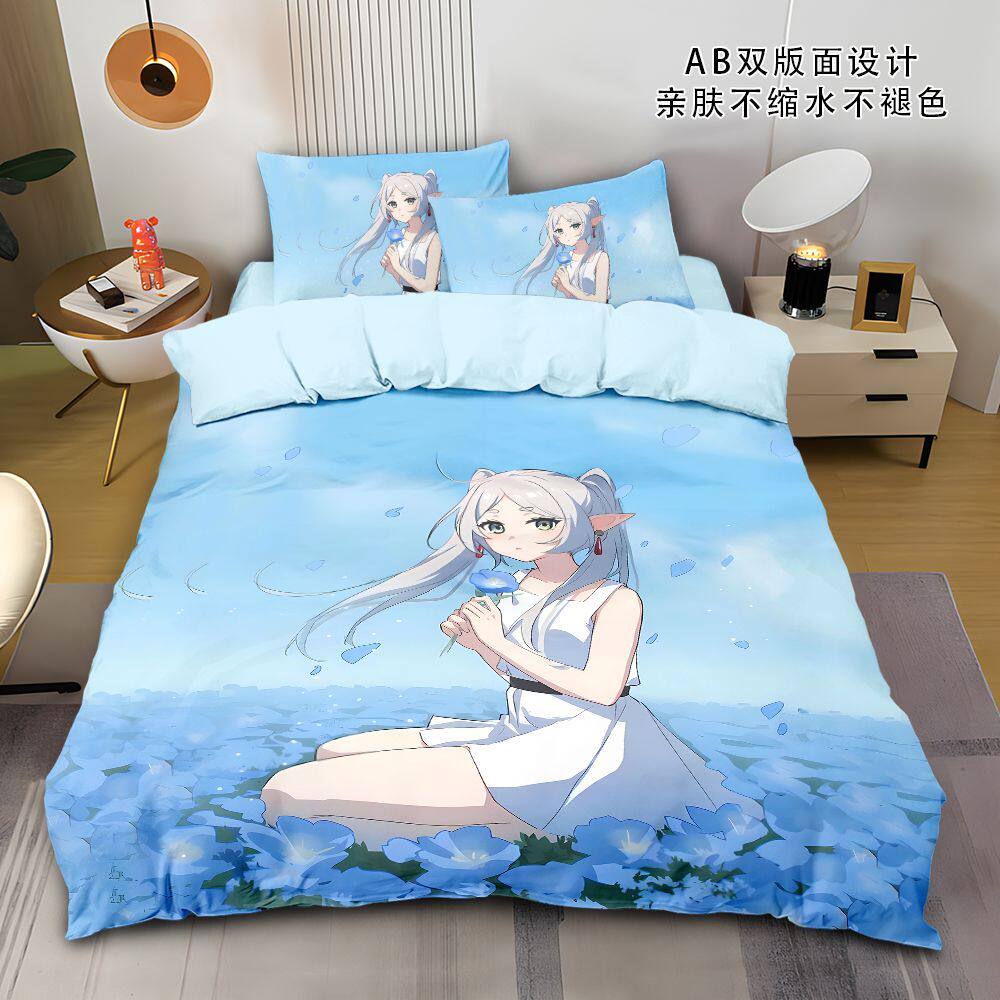 2024葬送的芙莉莲磨毛被