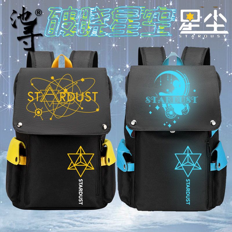 2024龙年池寻星尘书包动漫周边双肩包二次元宇宙歌姬Vocaloid印象
