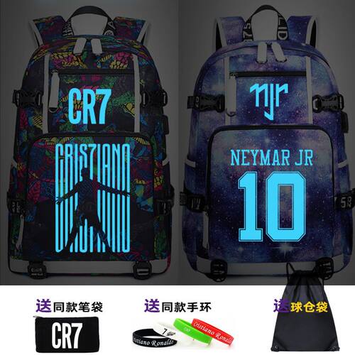 2024龙年梅西同款双肩包C罗休闲背包大容量内马尔中学生书包夜光