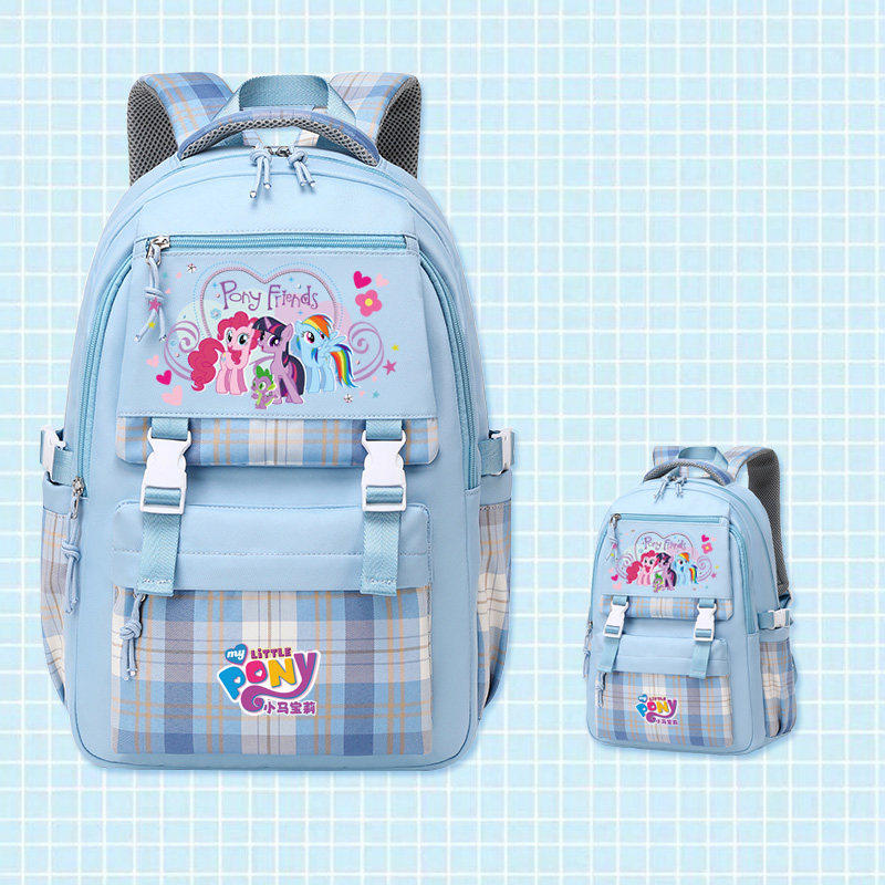 2026小马宝莉小学生书包