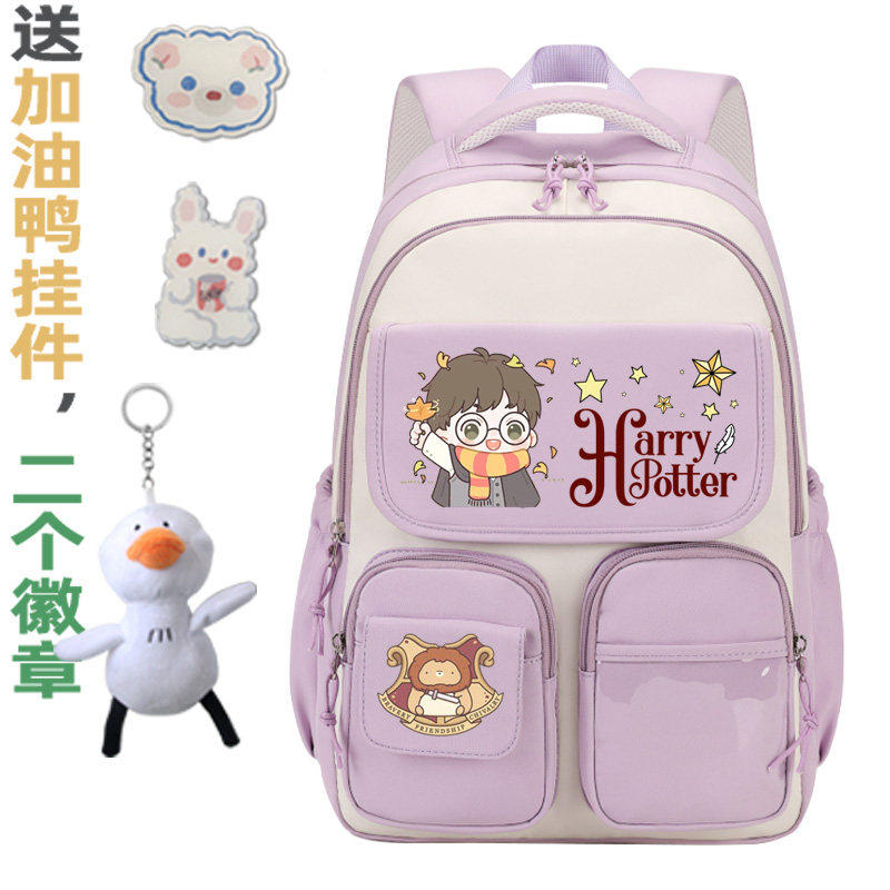 2026哈利波特周边小学生