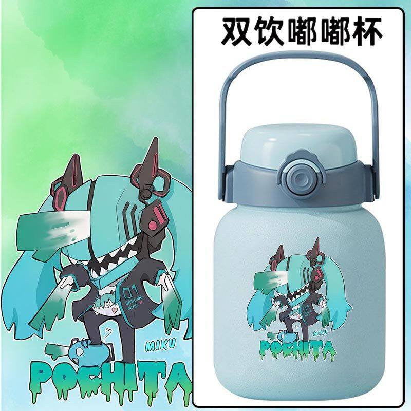 2025初音葱娘未来联名电锯人新款男女大肚杯吸管杯不锈钢保温水杯