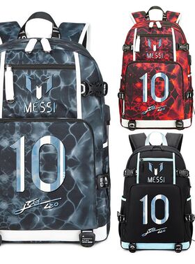 2024跨境货源足球明星梅西MESSI印花背包初中生书包小学生双肩包