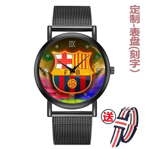 2024西甲足球联赛队标队徽手表巴塞罗那皇家马德里巴伦西亚石英手