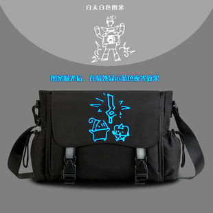 2025坎公骑冠剑同款周边斜挎包唤醒的奇幻冒险青少年学生男女单肩