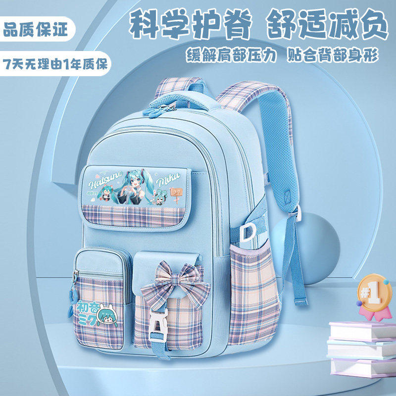 2026日韩系ins风初音未来