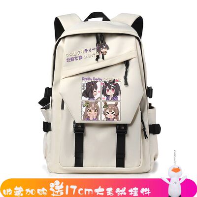 2024赛马娘周边Pretty Derby游戏动漫二次元日系学生书包背包双肩