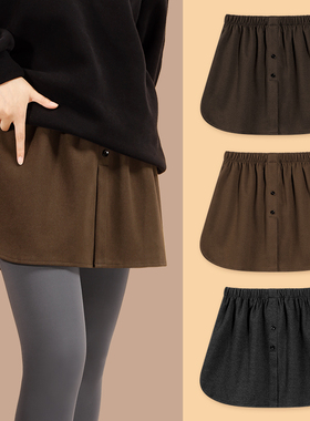 屁帘女卫衣鲨鱼裤遮臀屁股秋冬打底神器假下摆新款厚毛呢半身裙子