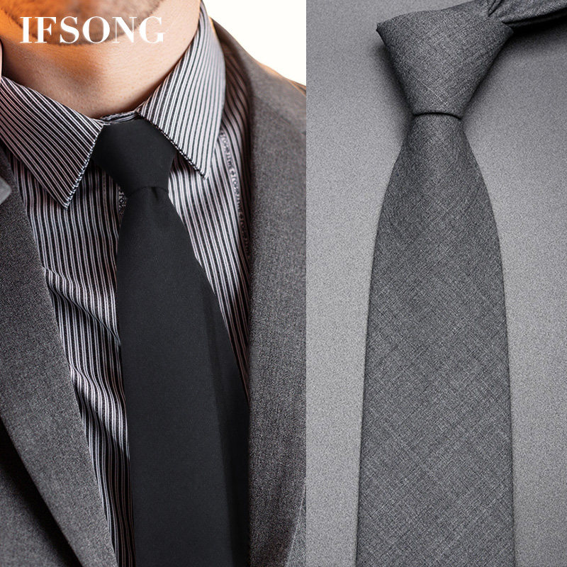 领带男拉链式正装商务轻奢黑色休闲羊毛一拉得潮流韩版免打学院风,服饰配件/皮带/帽子/围巾,领带,淘宝优惠券,粉丝福利购,淘宝优惠卷