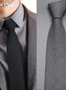 领带男拉链式正装商务轻奢黑色休闲羊毛一拉得潮流韩版免打学院风
